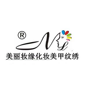 美丽妆缘美业培训logo