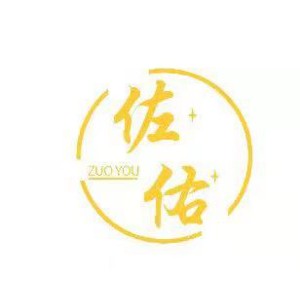 聊城佐佑美学logo