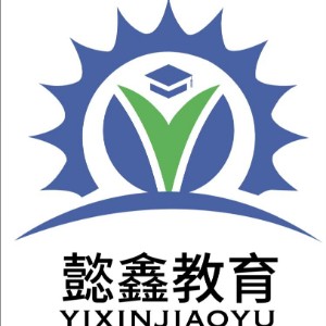 天津懿鑫教育logo