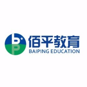佛山佰平教育 佛山佰平教育