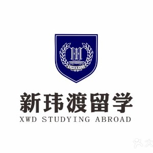 嘉兴新玮度留学logo