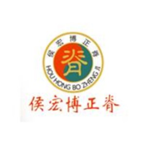 南阳邓州侯氏按摩职业技培训学校logo
