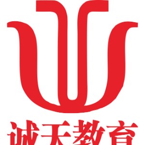 桂林诚天教育logo