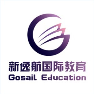 北京新逸航国际教育 北京新逸航国际教育