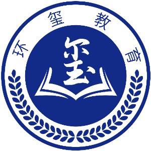 唐山环玺教育logo
