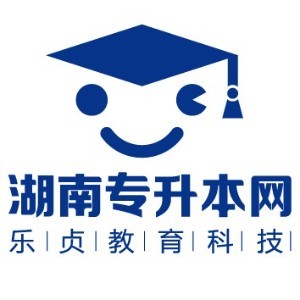 乐贞教育专升本logo