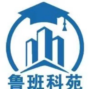 石家庄鲁班科苑logo