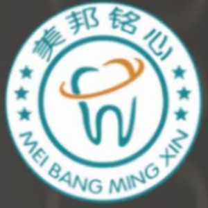 汉中美邦铭心技术培训logo