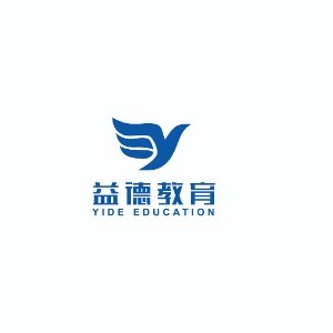柳州益德日语小语种培训logo