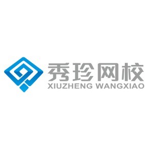 北京秀珍教育logo