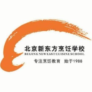 北京新东方烹饪学校logo