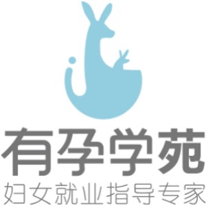 杭州有孕学苑logo