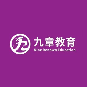 长沙九章教育升学规划logo