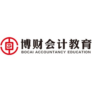 博财会计教育logo