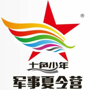 南京七色少年军事夏令营logo