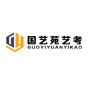 沈阳国艺苑艺考logo