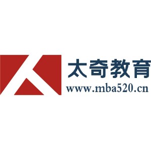 镇江太奇MBA/MPAcc教育logo