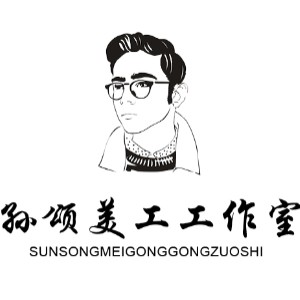 孙颂电商培训logo