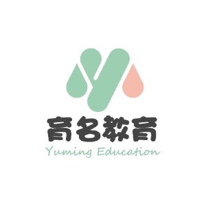 育名教育logo