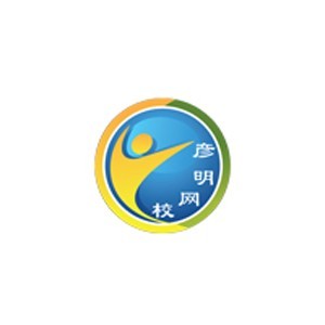 广州彦明教育培训中心 广州彦明教育培训中心