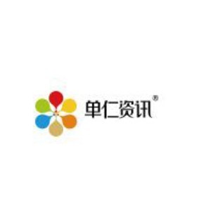 合肥单仁资讯 合肥单仁资讯