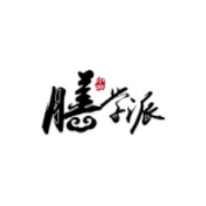 青岛膳学派餐饮管理有限公司 青岛膳学派餐饮管理有限公司