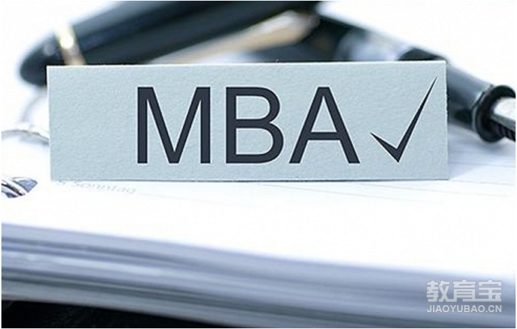你适合读MBA吗，读完能学到什么？