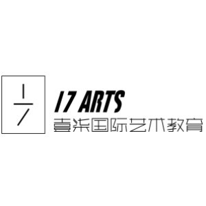 武汉17国际艺术教育