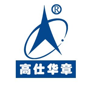 重庆高仕华章logo