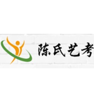 北京陈氏艺考logo