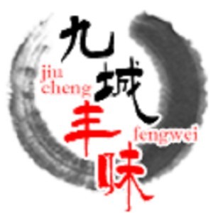 重庆九城丰味 重庆九城丰味