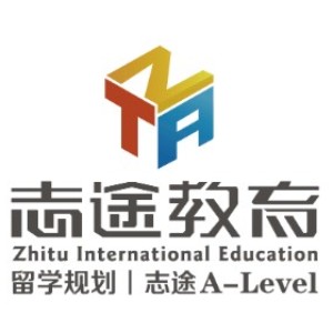 珠海志途教育logo