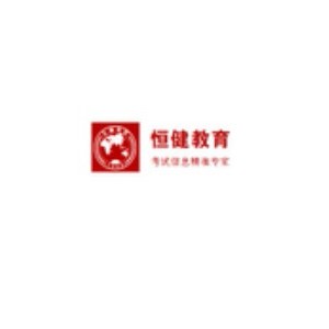 南京恒建文化传播有限公司 南京恒建文化传播有限公司