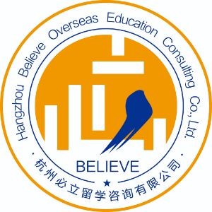 杭州必立留学logo