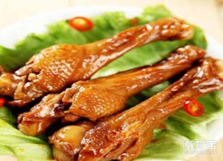 哈尔滨餐饮管理层培训