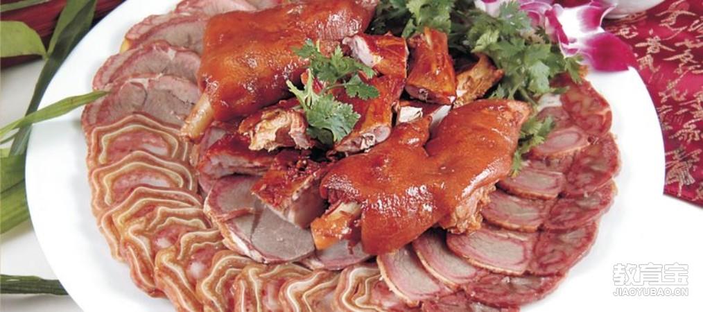 哈尔滨酒店餐饮管理培训