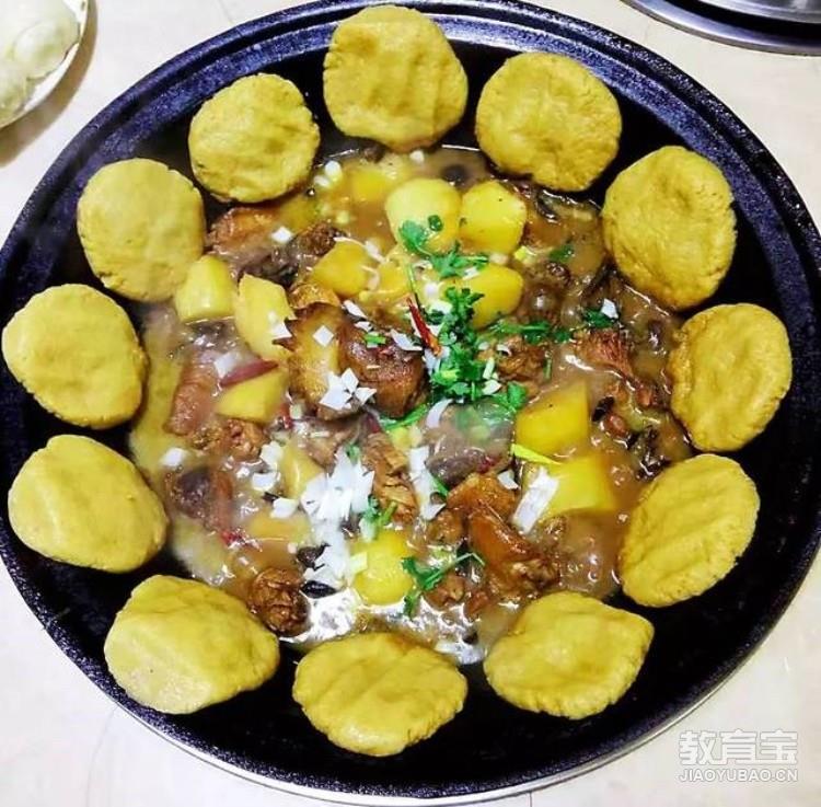 正宗东北铁锅炖培训学校