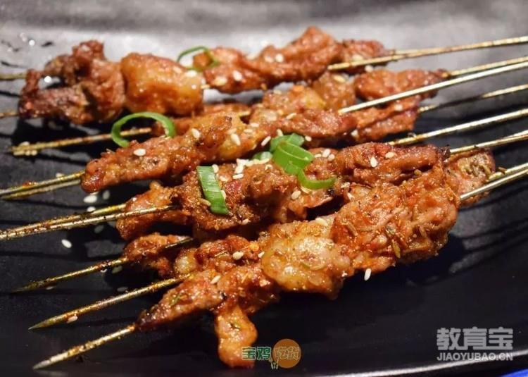 哈尔滨教烧烤技术的地方