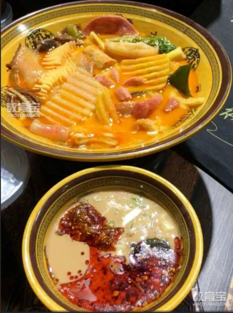 哪里可以学东北老式麻辣烫？