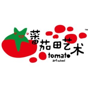 青岛蕃茄田艺术logo
