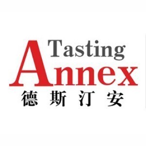 德斯汀安葡萄酒教育-上海校区logo