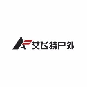 深圳艾飞特户外 深圳艾飞特户外