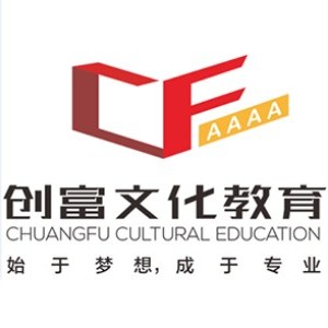 重庆创富教育培训logo