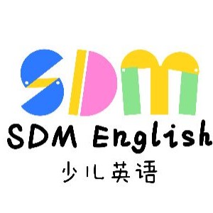 佛山SDM English培训 佛山SDM English培训