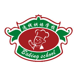 深圳逸栈烘焙培训学校 深圳逸栈烘焙培训学校