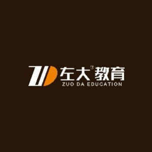 上海左大教育 上海左大教育
