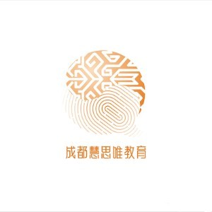 慧思唯教育 慧思唯教育