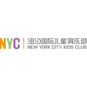 NYC纽约儿童俱乐部logo