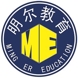 济南明尔教育 济南明尔教育