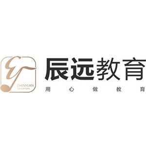 太原辰远教育 太原辰远教育